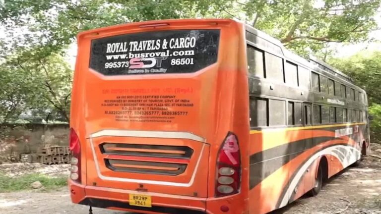 1200-675-26689512-thumbnail-16x9-busnew
