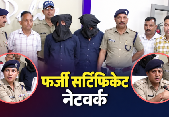 2d8ef458-a12f-416f-9969-c37326a9a9ce