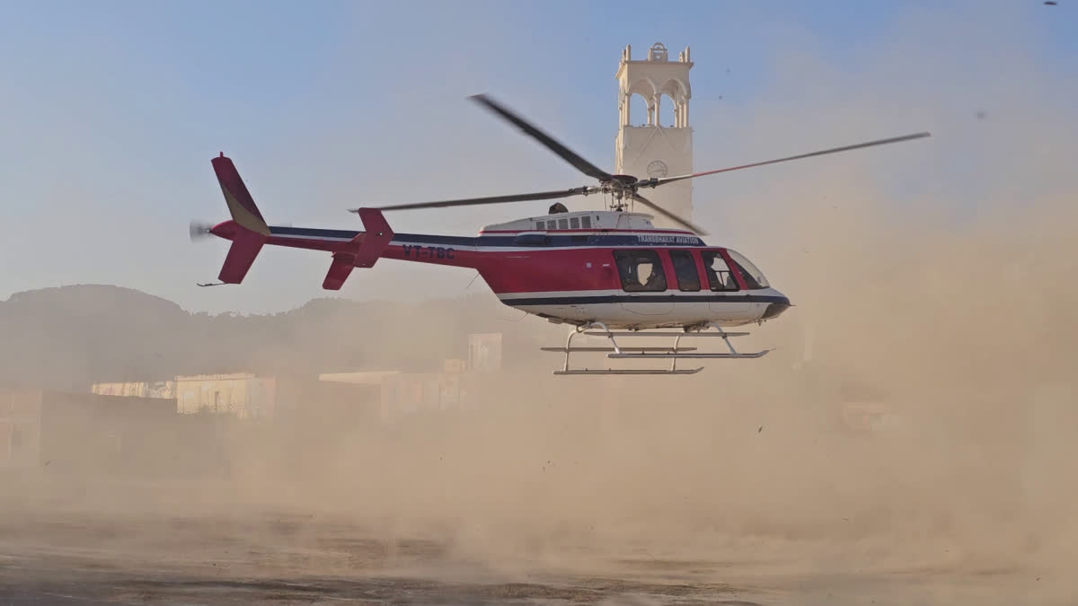 1200-675-27944629-thumbnail-16x9-heli-emergency-landing